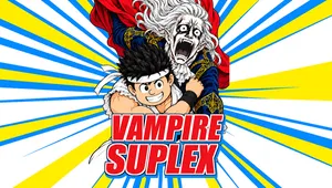 Vampire Suplex
