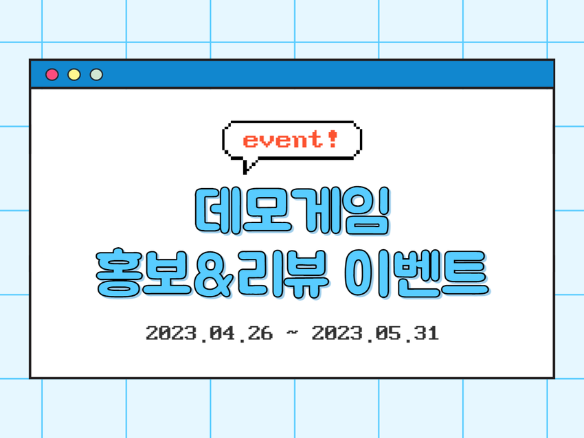 썸네일 이미지