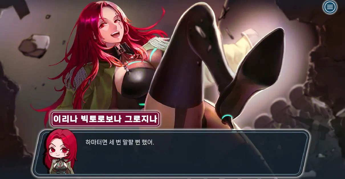 LOVE D3ATH LOVE main image