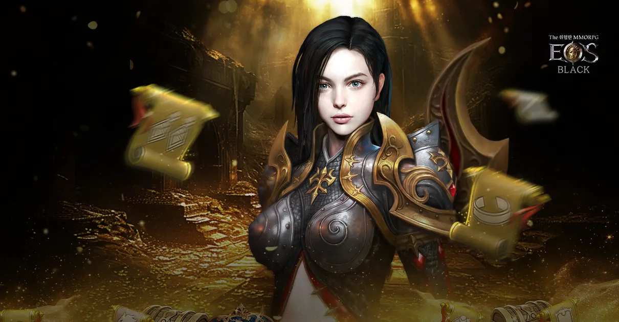 에오스  블랙 main image