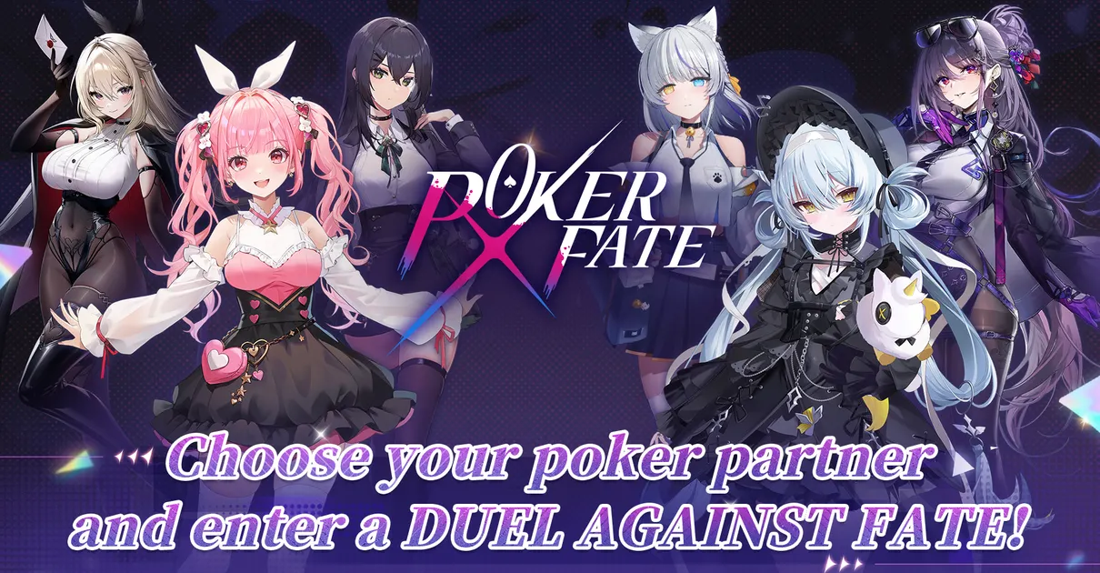 Poker Fate: Texas Hold'em main image