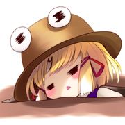 Moriyaism