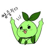 푸르댕댕
