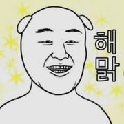 [모리안]동해GOGO