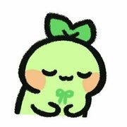 로아로환승