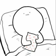 안산불주먹담당일진