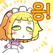 날롱날롱