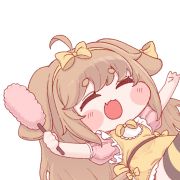 별빛나요