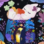 꿈속에서봐요