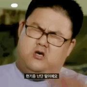 [아퀼라]다이브레이