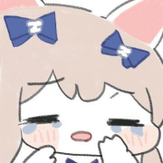 담비스