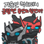 호왕버거