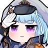 ayanerua
