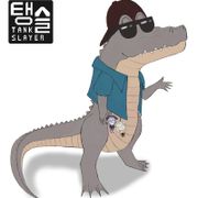 TankSlayer