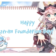 [红尘莫念/Global] Happy Ezeran Foundation Day!