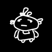 아멀