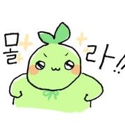 [아퀼라]히란야