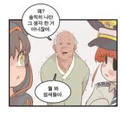 [디엔]tuki