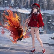 [라엘]에스티네