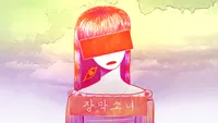 장막소녀