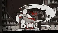 사망여각 (8Doors: Arum's Afterlife Adventure)