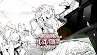 가짜 하트