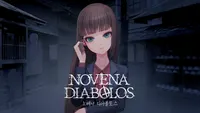 노베나 디아볼로스