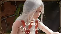 요정 전기 6 : 복수