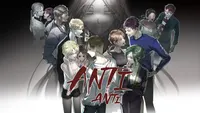 Anti anti (안티 안티) demo