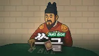 Sgul - Jamo Rush