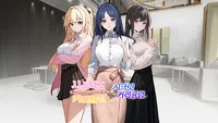 커리큘럼 컴플리트 컬렉션