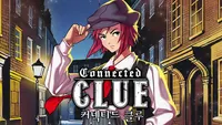 커넥티드 클루 (Connected Clue)