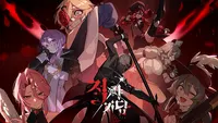적야기담 (Rubedo Carta) demo