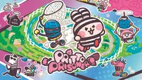 PRITTO PRISONER 얼티밋 푸피 에디션