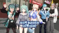 마지막 슬라이드는 네 몫이야