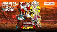 ESTRELLAS MECANICAS - 라 그란 치스파 토너먼트