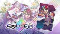 Card-en-Ciel (카드 앙 시엘) - 네온 추가 카드