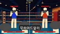 무하마드알리