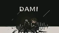 다미