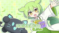 플라티나 랩 (PLATiNA :: LAB) - Zundamon 「Songs」