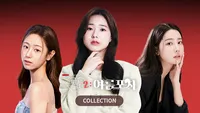 과몰입금지 컬렉션