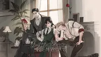 배링튼의 완벽한 밤