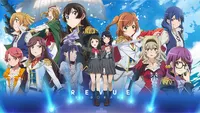 소녀☆가극 레뷰 스타라이트 무대주상극 아득한 엘도라도 (Revue Starlight El Dorado)