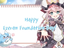 [鯊鯊粗乃玩/Asia]Happy Ezeran Foundation Day!