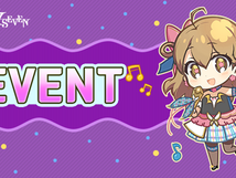 Spring Picnic with Yufine Event