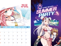 [Calendário 2021] Julho