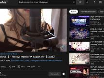 Europe / epic7#rkkdyy / Youtube