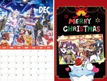 Epic Seven Kalender 2021: Dezember