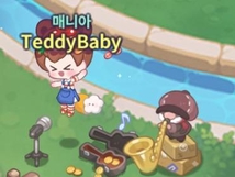 TeddyBaby/韓國伺服器/157836594/街頭賣藝的小狐狸