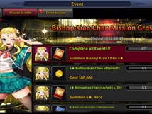 [Growth Mission Event Notice]